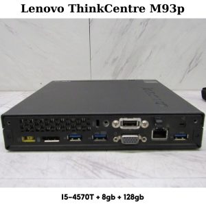 Lenovo ThinkCentre M93p