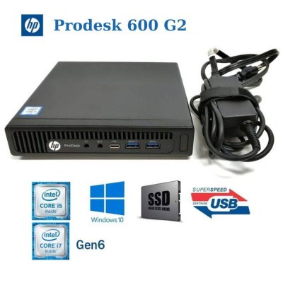 HP Prodesk 600 G2