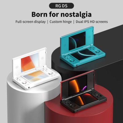 anbernic rgds